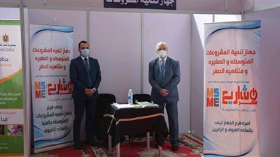 تفاصيل افتتاح ملتقى التوظيف في المنيا | صور