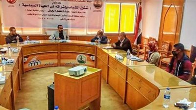 ورشة عمل بنقابة البناء والأخشاب لمناقشة تمكين الشباب بالحياة السياسية