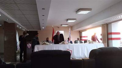 المترجم يعطل انطلاق مؤتمر الزمالك | صور