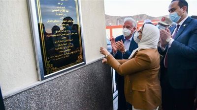 الصحة: تسجيل أكثر من 87% من أهالي جنوب سيناء بمنظومة التأمين الصحي الشامل