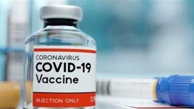 هيئة الدواء توافق على بدء تصنيع اللقاح المصري المضاد لكورونا