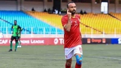 هدف أفشة في فيتا كلوب ضمن أفضل 3 أهداف بالجولة الرابعة لدوري الأبطال