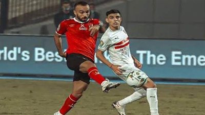 «القاضية ممكن» سؤال يحيل دكتور بجامعة المنوفية للتحقيق | صورة