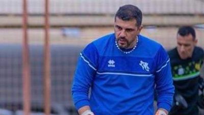 بأوامر من كارتيرون.. البرازيلي أوليفيرا يصل القاهرة لتولي تدريب حراسة مرمى الزمالك