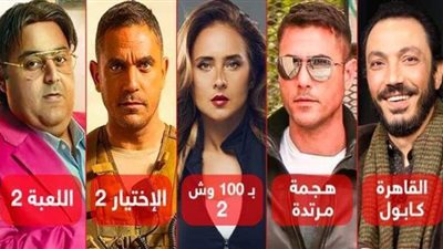 دراما رمضان ٢٠٢١.. الخريطة الكاملة لمسلسلات الشهر الكريم