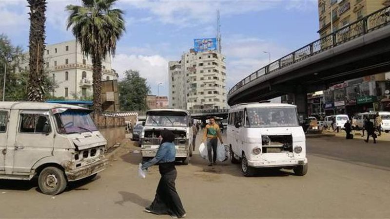 حالة الطقس