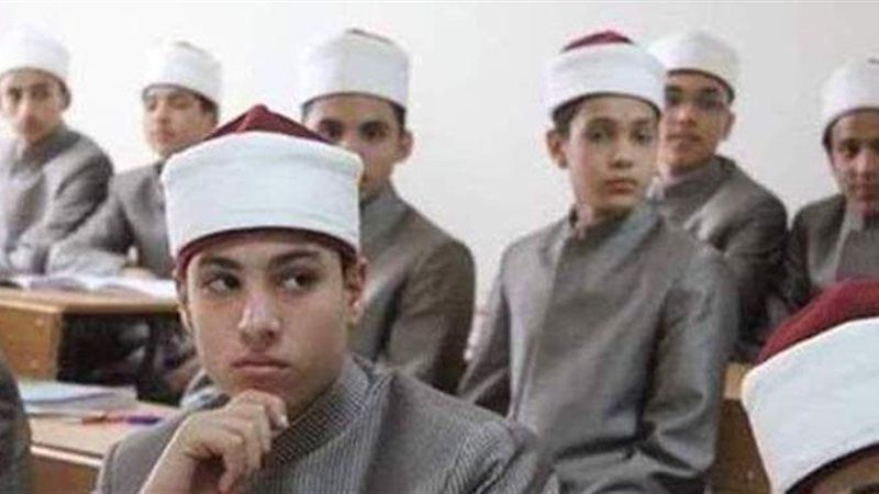 طلاب المعاهد الأزهرية