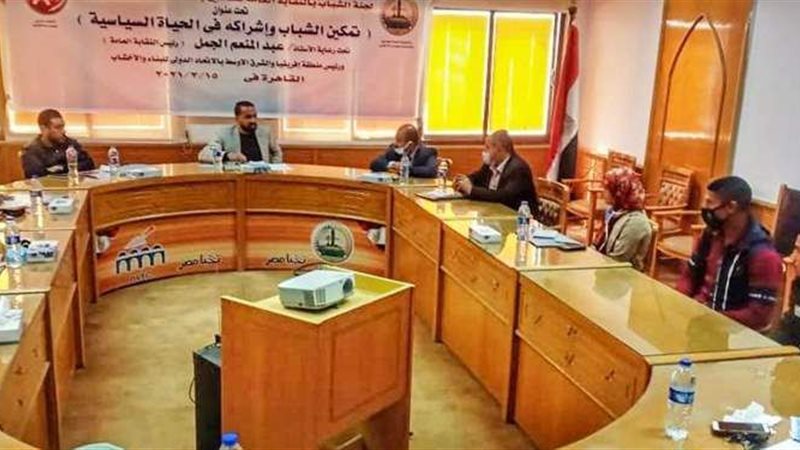 اجتماع نقابة البناء