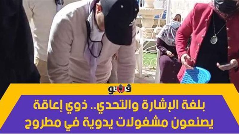 فيتو