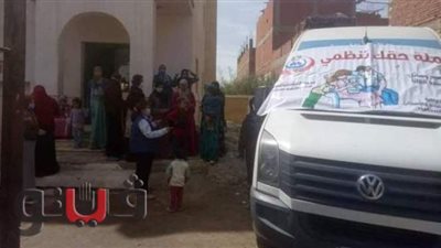 صحة بني سويف: الحملة التنشيطية لتنظيم الأسرة فحصت 19 ألف سيدة | صور