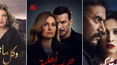 مسلسلات رمضان 2021.. 5 أعمال درامية تعرضها cbc في رمضان