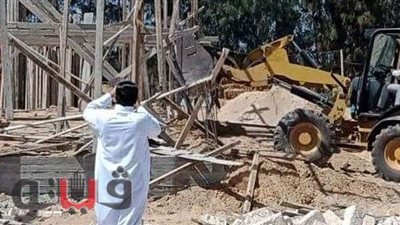 هدم منزلين بقرية الفردان في الإسماعيلية| صور