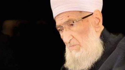 شيخ الأزهر ينعى العالم السوري محمد علي الصابوني