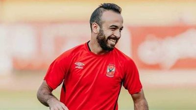 بعد انضمامه لقائمة المنتخب.. نيولوك جديد لـ أفشة| صور