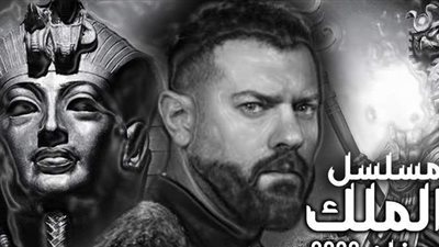 نشرة أخبار الفن وأبرزها: أخطاء تاريخية في مسلسل الملك أحمس لـ عمرو يوسف.. ووفاة مخرج الكاميرا الخفية رائد لبيب