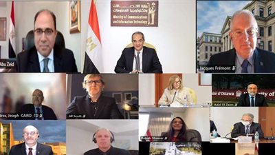 تعاون جديد بين 