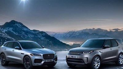 ارتفاع مبيعات سيارات جاجوار فى السوق المصرى 16%