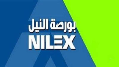 الدولية للأسمدة والكيماويات تتصدر قائمة الأسهم الصاعدة بالبورصة