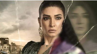 مسلسلات رمضان 2021.. روجينا تنشر بوستر مسلسل بنت السلطان