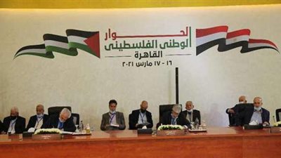 دور مصري قوي.. فتح باب الترشح للانتخابات التشريعية الفلسطينية