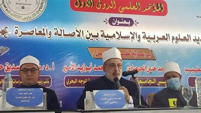 افتتاح المؤتمر العلمي لكلية الدراسات الإسلامية للبنين بكفر الشيخ