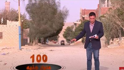 تفاصيل مبادرة حياة كريمة لتطوير 277 قرية بمختلف أنحاء مصر | فيديو