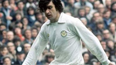 وفاة الهداف التاريخي لنادي ليدز يونايتد ومنتخب اسكتلندا