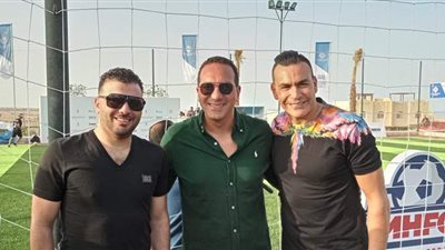 الحضري ومتعب ونجوم الفن في ختام بطولة مكادي هايتس | صور