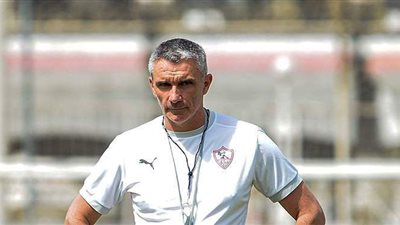 كارتيرون يقدم موعد مران الغد للزمالك