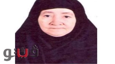 نجل الأم المثالية بالمنيا: كنت أرغب فى تكريمها منذ الصغر | صور