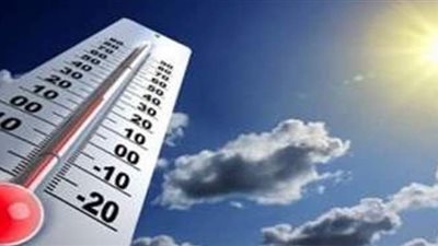 حالة الطقس ودرجات الحرارة غدا الأحد 21 -3-2021 فى مصر