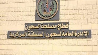 مصدر أمني ينفي مزاعم إضراب صحفي عن الطعام بمحبسه