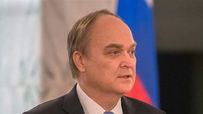 سفير روسيا يغادر واشنطن للتشاور بعد تصريحات بايدن عن بوتين