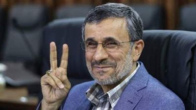أحمدي نجاد: لا أفكر في خوض انتخابات إيران وأرفض الإقامة الجبرية للمعارضين