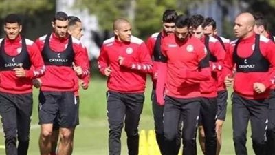 7 لاعبين في أول مران لمنتخب تونس على رأسهم ثنائي الزمالك