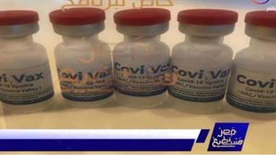 التعليم العالى: اللقاح المصري المضاد لكورونا واعد وينافس عالميا