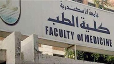 هاشتاج كارثه تالته طب اسكندريه يتصدر تويتر.. والطلاب: محتاجين حلول