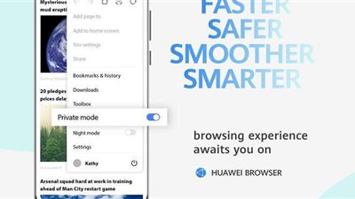 هواوي تعلن تطوير خاصية تصنيف الأخبار داخل المتصفح الخاص بهواتفها