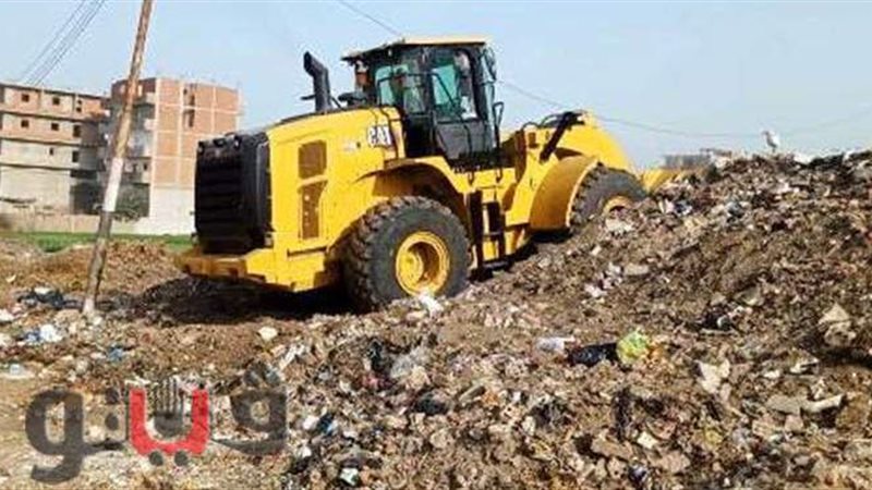 جانب من القمامة