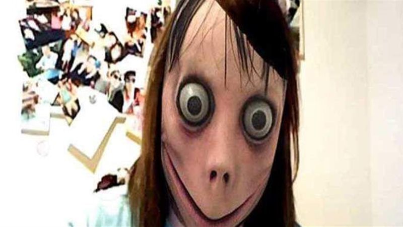 ألعاب خطيرة