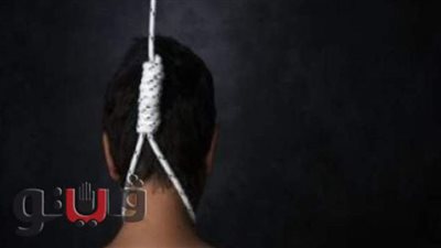 في عيد الأم.. انتحار طفل بسبب خلافات مع والدته ببني سويف