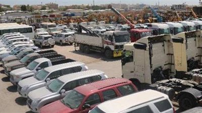 أقوى 8 مزادات لسيارات الجمارك وشركات التأمين خلال أيام | صور