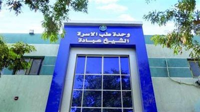 حياة كريمة بالمنيا.. حلم يتحقق على أرض الواقع بعروس الصعيد