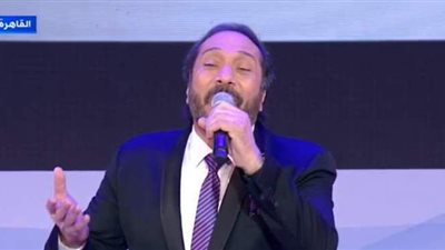 علي الحجار يفتتح حفل المرأة المصرية بـ 