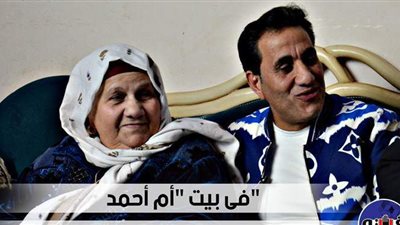 في عيد الأم.. والدة أحمد شيبة تفتح صندوق أسراره لأول مرة (فيديو)