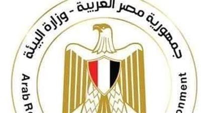 البيئة تنصح كبار السن والأطفال بتجنب الأماكن المكشوفة بسبب الأتربة