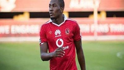 اليوم.. أجايى يعود إلى القاهرة للانتظام في تدريبات الأهلى