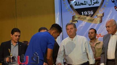 غزل المحلة يستعد لإعلان شركة كرة القدم.. تعرف على مجلس الإدارة