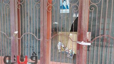 لعدم وجود ترخيص.. صحة الغربية تقرر غلق مستشفيين خاصين بالمحلة