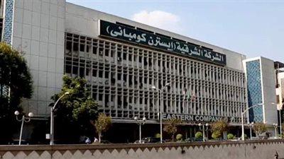 نشرة الاقتصاد.. وأبرزها: تأثير دخول منافسين جدد على الشرقية للدخان.. طرح أراضي تعليمية في بدر.. تأثير غياب المحفزات على البورصة